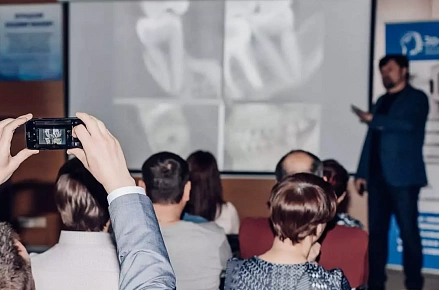 Курс Рогацкина Д.В. 24.11.2019